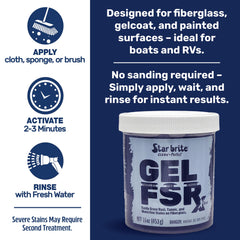 GEL FSR Xtreme Fiberglass Stain Remover