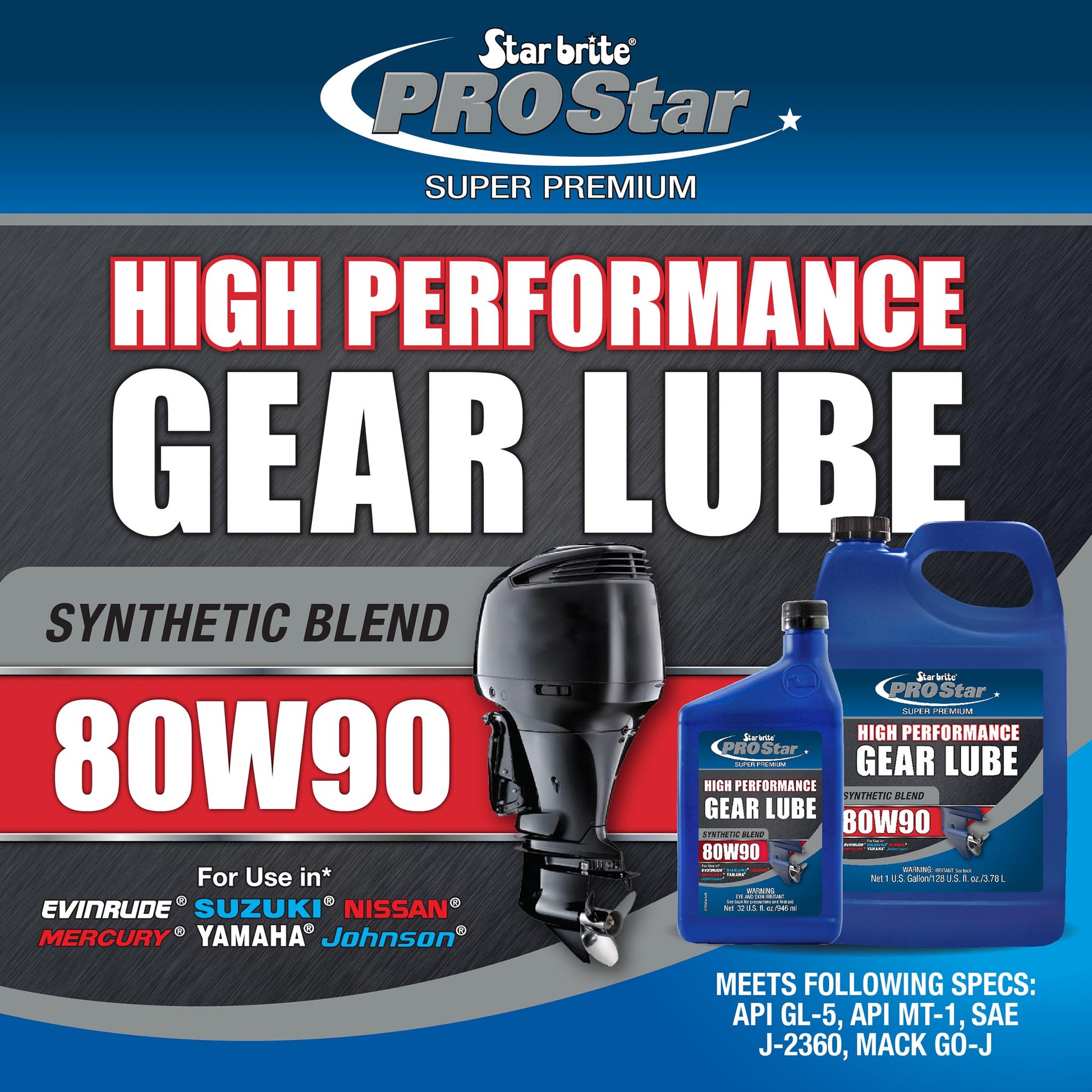 high performance gear lube Premium Marine Gear Lube Synthetic Blend SAE 80W-90 – Star brite Distributing, LLC