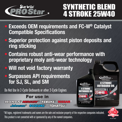 Super Premium 4 Stroke Oil - 25W-40 Synthetic Blend Oil