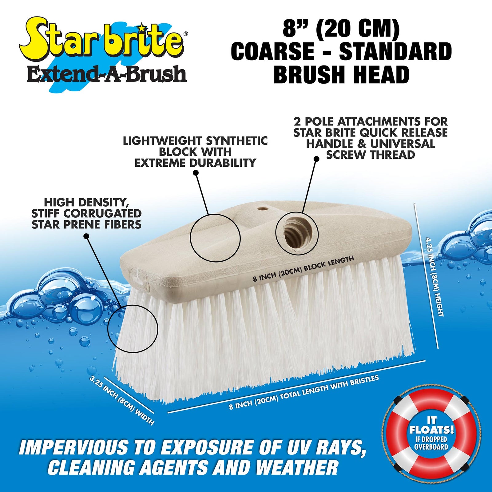 8" Heavy Duty Stiff Wash Brush - Star brite Distributing, LLC