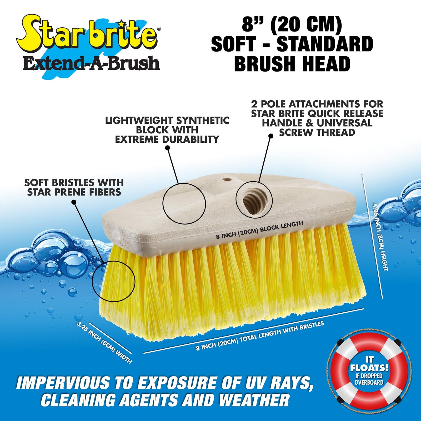 8" Soft Bristle Yellow Extend-A-Brush Compatible Wash Brush