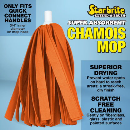 Super Absorbent Chamois Mop - Fits Extend-A-Brush Pcs