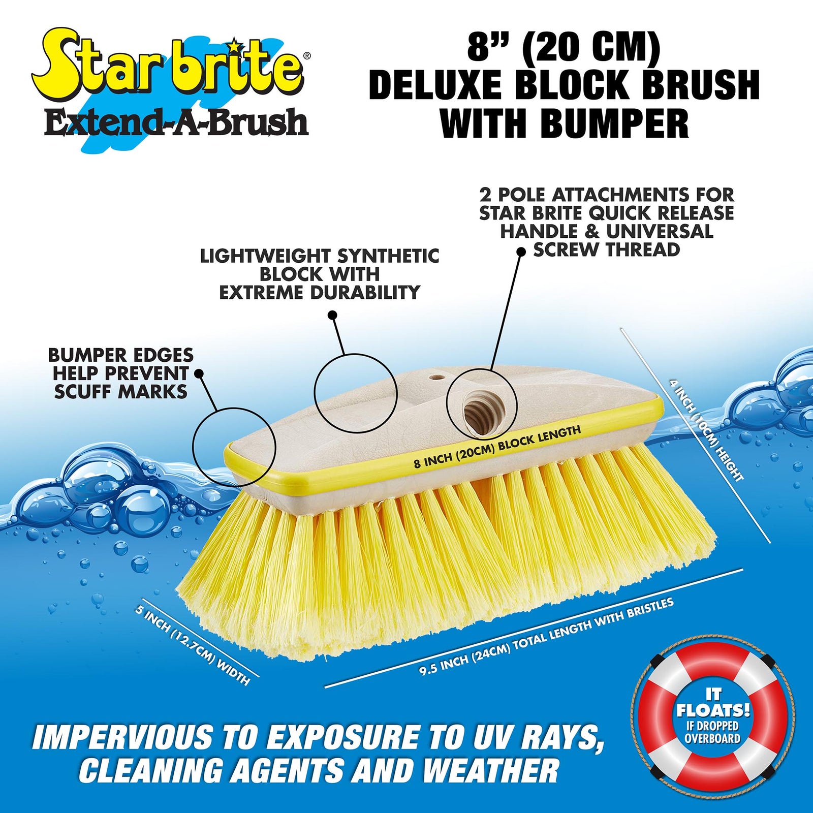 Deluxe Soft Wash 8" Brush Head with Bumper