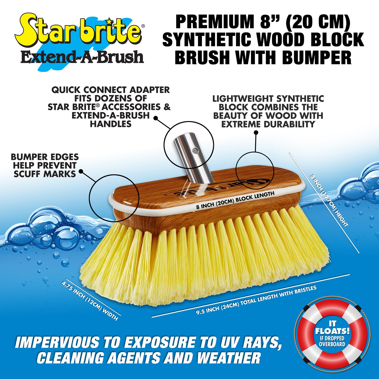 Premium 8" Soft Bristle Wash Brush, Synthetic Wood Block Head