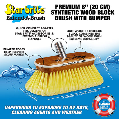 Premium 8" Soft Bristle Wash Brush, Synthetic Wood Block Head