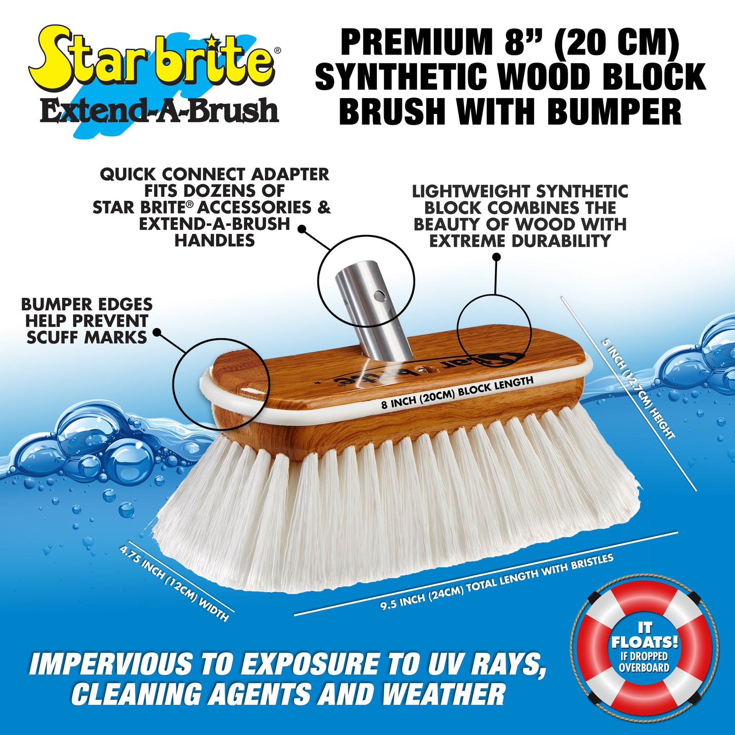 Extend-A-Brush Premium Stiff Bristle Wash 8" Synthetic Wood Block Brush