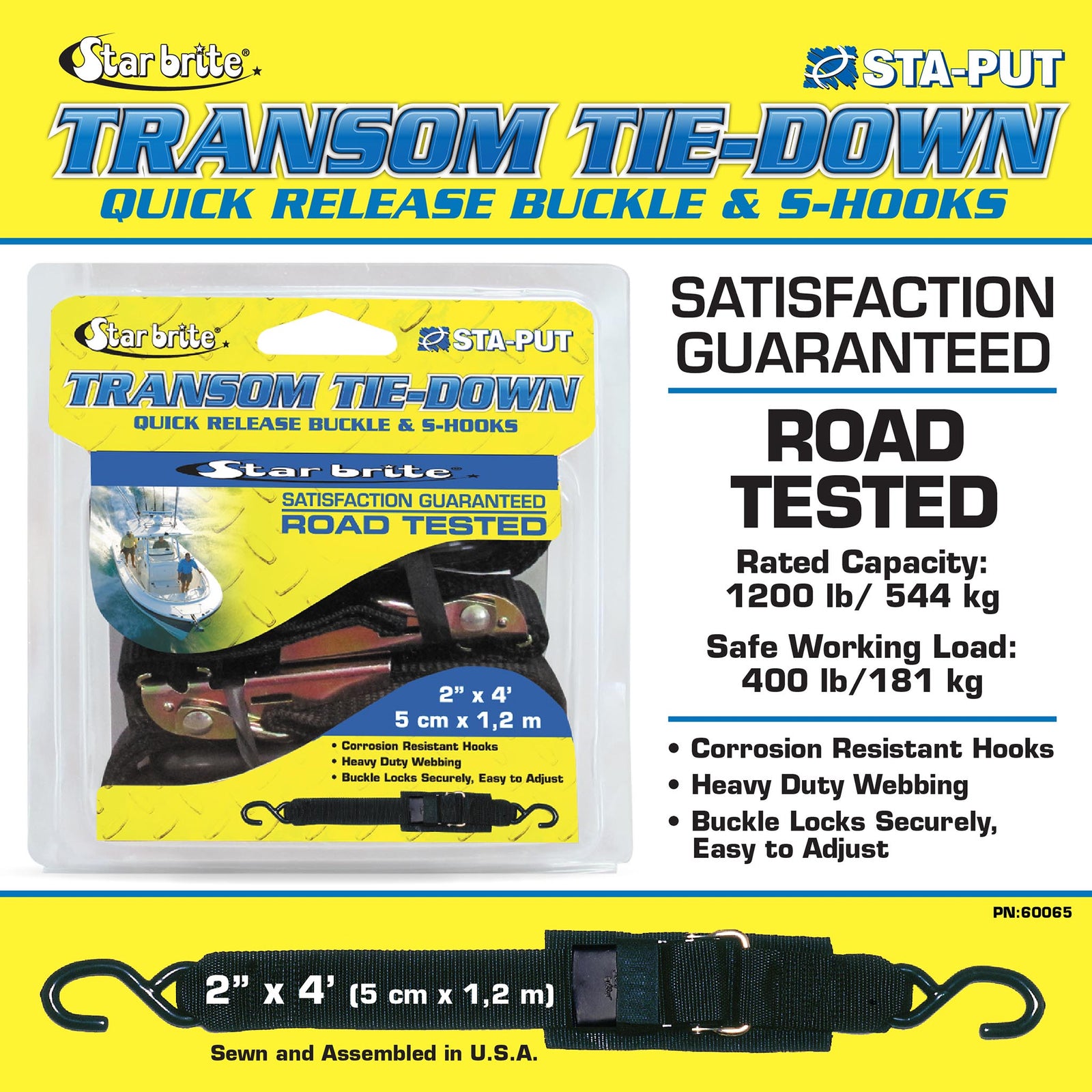 Transom Tie Down 2" x 4' with Quick Release Buckle