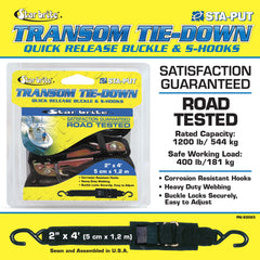 Transom Tie Down 2" x 4' with Quick Release Buckle