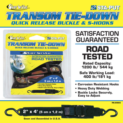 Transom Tie Downs 2" x 4' with Quick Release Buckle