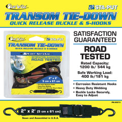 Transom Tie Down 2" x 2' Straps with Coated "S" Hook Buckle